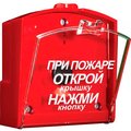 Ручные