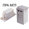 ПРА МГЛ