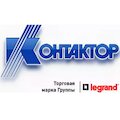 Контактор