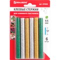 Стержень клеевой