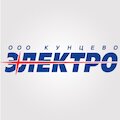 Кунцево-Электро
