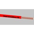 00-00007435-elektrokabel-nizhnij-novgorod