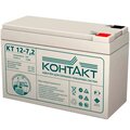 00-00016085-kontakt-akb