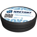 00-00138624-tsvetlit-kz