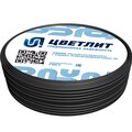 00-00139777-tsvetlit-kz