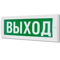 00000000040-eltekh-servis-omsk