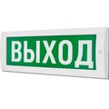 00000000041-eltekh-servis-omsk