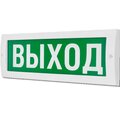 00000000045-eltekh-servis-omsk