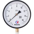 00000006971-rosma