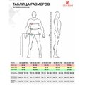 00000119122-etalon-spetsodezhda-2