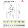 00000128451-etalon-spetsodezhda-2