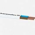 000007139-elektrokabel-nizhnij-novgorod