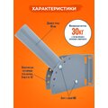 00032-perenoskatekhnik-29