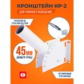 00033-perenoska-01