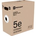01-0152-r-rexant