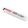 01-12-2013-rexant