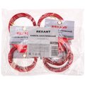 01-6105-3-05-rexant-5