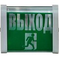 0109-00010-svet-vitebsk