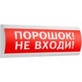 0132500358-elektrotekhnika-i-avtomatika