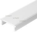 016630-arlight