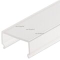 016636-arlight