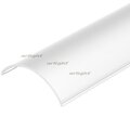 016934-arlight