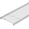 017626-arlight