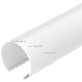 019284-arlight