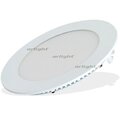 020110-arlight