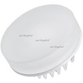 020808-arlight