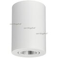 021064-arlight