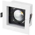 024126-arlight