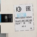 040501020vv380000010-4