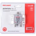 05-6201-rexant