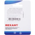 06-0026-a-rexant-(2)