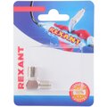 06-0026-a-rexant