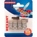 06-0082-a10-rexant
