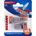 06-0200-a5-rexant