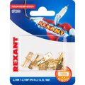 06-0398-a-rexant