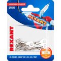 06-0423-a-rexant