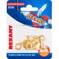 06-0424-a-rexant