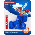 06-0427-a-rexant