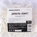 07-4611-proconnect
