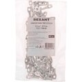 07-5301-5-rexant2