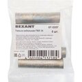07-5357-rexant