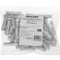 07-5366-rexant
