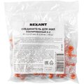 07-5402-rexant-(3)