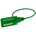 07-6113-rexant