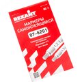 07-6201-rexant