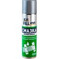 071027-fill-inn